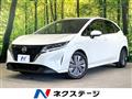 2022 Nissan Note