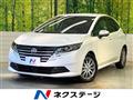 2026 Nissan Note