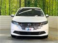 2026 Nissan Note
