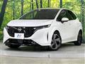 2022 Nissan Nissan Others