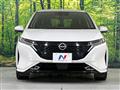 2022 Nissan Nissan Others