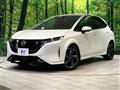 2022 Nissan Nissan Others
