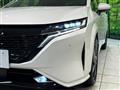 2022 Nissan Nissan Others