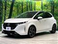 2022 Nissan Nissan Others
