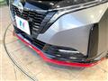 2024 Nissan Nissan Others