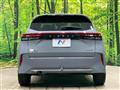 2024 Nissan Nissan Others