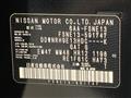 2024 Nissan Nissan Others