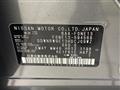 2024 Nissan Nissan Others