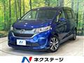 2017 Honda Freed