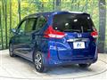2017 Honda Freed