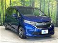 2017 Honda Freed