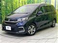 2020 Honda Freed