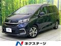 2020 Honda Freed