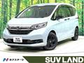 2023 Honda Freed