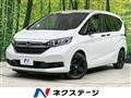 2024 Honda Freed