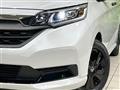 2024 Honda Freed