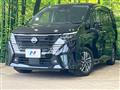 2023 Nissan Serena