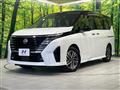 2024 Nissan Serena