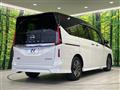 2024 Nissan Serena