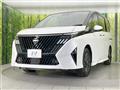 2026 Nissan Serena