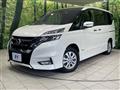 2018 Nissan Serena