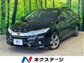 2015 Honda Grace