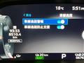 2022 Mitsubishi OUTLANDER PHEV