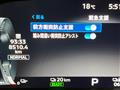 2022 Mitsubishi OUTLANDER PHEV