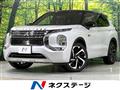 2022 Mitsubishi OUTLANDER PHEV