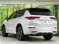 2022 Mitsubishi OUTLANDER PHEV