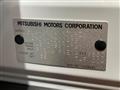 2024 Mitsubishi OUTLANDER PHEV