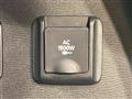2024 Mitsubishi OUTLANDER PHEV