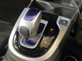 2016 Honda Fit Hybrid