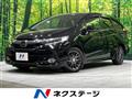 2018 Honda Shuttle