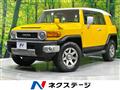 2016 Toyota FJ Cruiser
