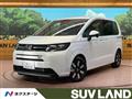 2024 Honda Freed