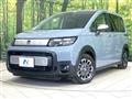 2024 Honda Freed