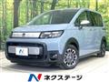 2024 Honda Freed