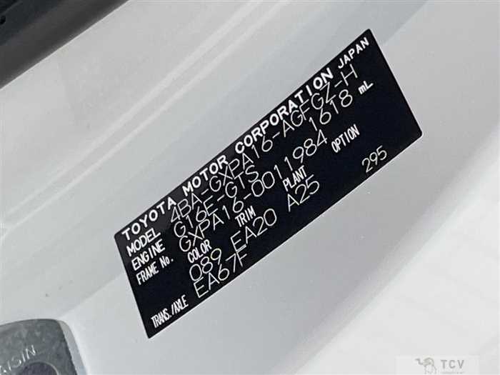 2023 Toyota Toyota Others