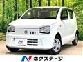 2020 Suzuki Alto