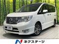 2014 Nissan Serena