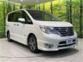 2014 Nissan Serena