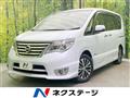 2014 Nissan Serena