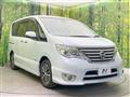 2014 Nissan Serena