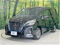 2020 Nissan Serena