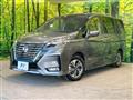 2020 Nissan Serena