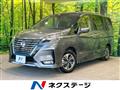 2020 Nissan Serena