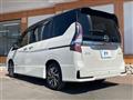 2022 Nissan Serena