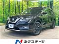 2021 Nissan X-Trail