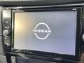 2021 Nissan X-Trail
